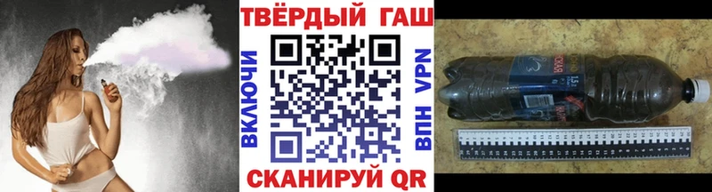 где продают   Коряжма  это как зайти  Гашиш AMNESIA HAZE  ОМГ ОМГ как войти 