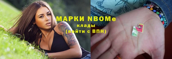 спиды Алзамай