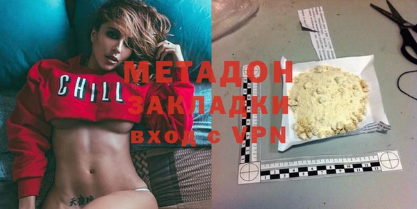 jwh Алексеевка