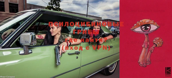 дистиллят марихуана Покров