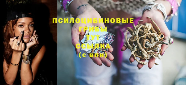 jwh Алексеевка
