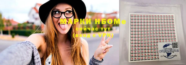 jwh Алексеевка