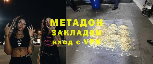 спиды Алзамай