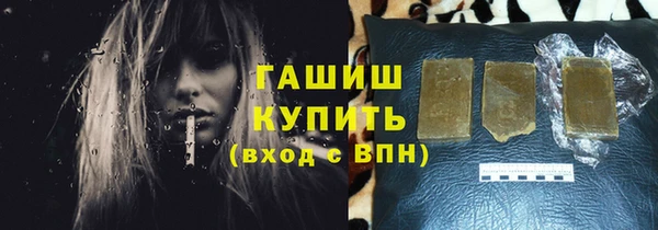 спиды Алзамай