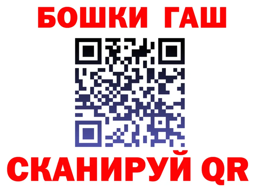 ТГК Wax зеркало shop MEGA Коряжма