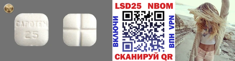 гидра ССЫЛКА  Коряжма  LSD-25 экстази кислота 
