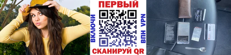 закладка  blacksprut как зайти  Метамфетамин Декстрометамфетамин 99.9%  Коряжма 