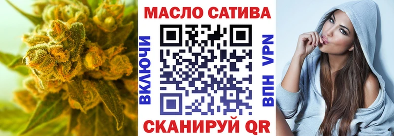 Дистиллят ТГК вейп  кракен онион  Коряжма 